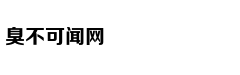 租房贷：资金供给一旦断裂 链条
